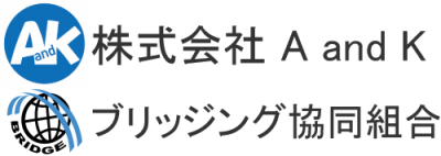 フィリピン人材紹介の株式会社AandK（エーアンドケー）